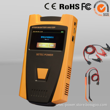 Battery Test Analyzer
